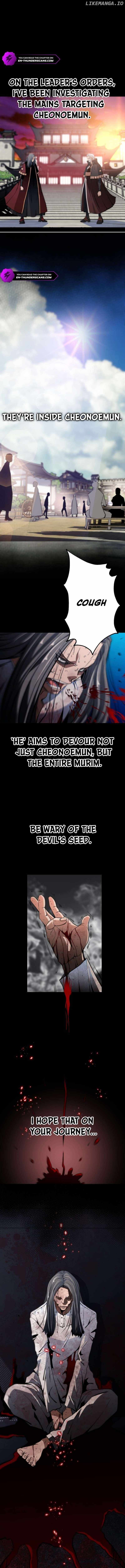Who Killed the Murim Lord? Chapter 73 2